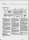 Nakamichi CR-4E BA HQ-005.jpg